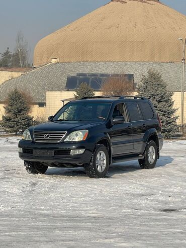 Lexus: Lexus GX: 2005 г., 4.7 л, Автомат, Бензин, Внедорожник