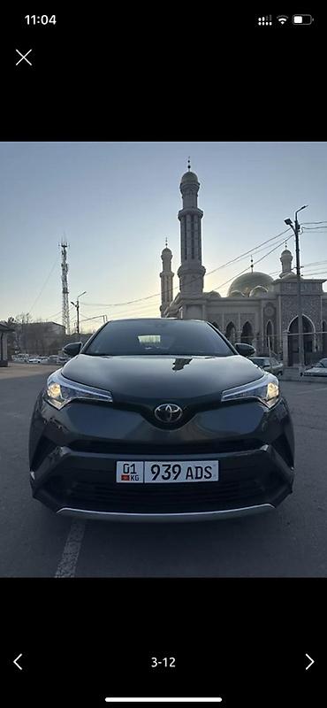 срв 5: Toyota C-HR: 2017 г., Кроссовер — 2