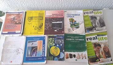 Udžbenici: Knjige za srednju školu, dobro očuvane, 10 knjiga za 4500din. Po jedna — 1