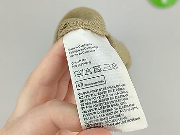 prochowiec hm: H&M Divided, Sukienka damska, rozmiar S — 4