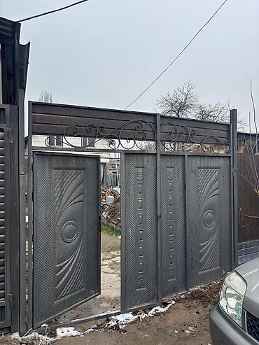 Продажа коттеджей и домов: 🏡 Супер предложение! Продаётся двухэтажный дом с участком! Продаётся — 9