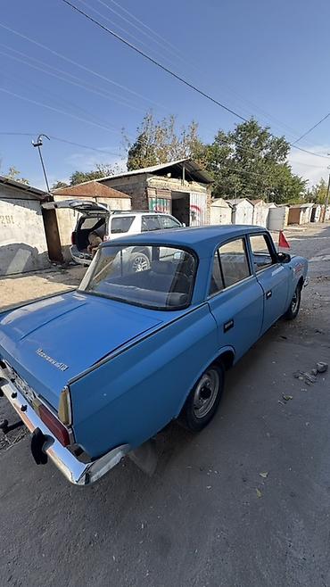 sm 5: Москвич 412: 1990 г., 1.5 л, Механика, Бензин, Седан — 3