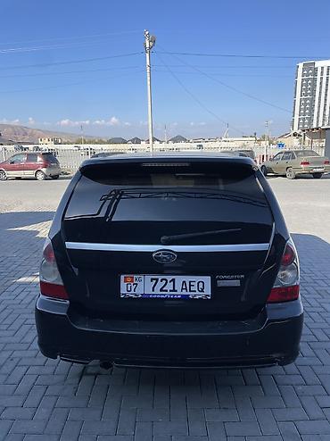 значок bmw: Subaru Forester: 2006 г., 2 л, Автомат, Бензин, Кроссовер — 6