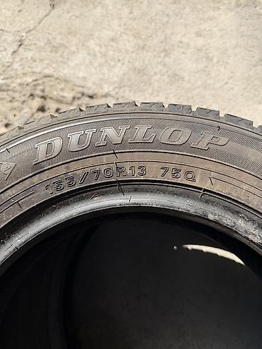 15570 r13 зима: Шины 155 / 70 / R 13, Зима, Б/у, Пара, Легковые, Япония, DUNLOP — 3
