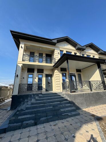 куплю дом в балыкчы: Дом, 240 м², 7 комнат, Агентство недвижимости, Дизайнерский ремонт