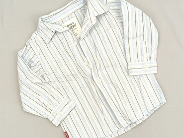 Shirt 1.5-2 years, condition - Perfect, pattern - Striped, color - White