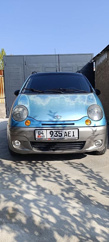 195 70 с: Daewoo Matiz: 2003 г., 0.8 л, Механика, Бензин, Хэтчбэк — 1