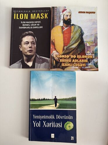 детский купальник на 2 года: İdeal vəziyyətdədir. Hər biri sadəcə 2 AZN