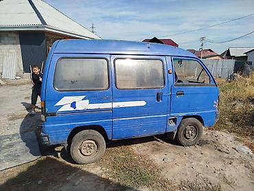 wuling mini ev: Microcar : 2001 г., Фургон — 1