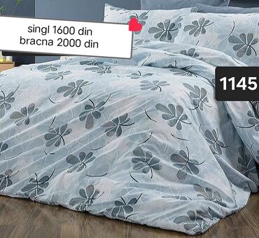 Posteljina: Singl, Pamuk, bоја - Šareno, Domaće — 7