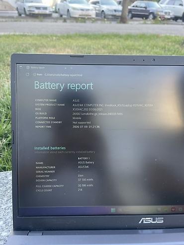 Ноутбуки ASUS: Для учебы, Б/у, Intel Core i3 — 10