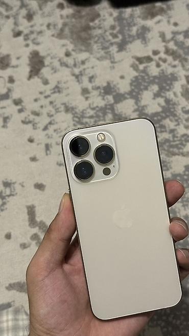 айфон бу 13: IPhone 13 Pro, Б/у, 256 ГБ, Золотой, 97 % — 2