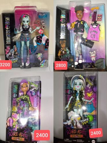 барби бишкек: Монстер хай Monster high Куклы, Разные куклы куклы куклы из США