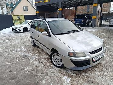 Mitsubishi: Mitsubishi Space Star: 2005 г., 1.3 л, Механика, Бензин, Универсал — 3
