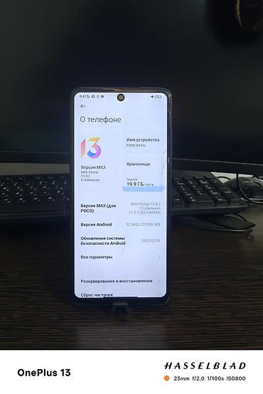 Poco: Poco X3 Pro, Б/у, 128 ГБ, цвет - Черный, 2 SIM — 3