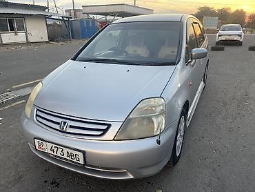 Honda Stream: 2002 г., 2 л, Автомат, Бензин, Минивэн