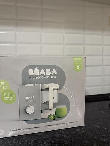 поровое: Блендер-пароварка для детского питания BEABA Babycook Express. - — 2