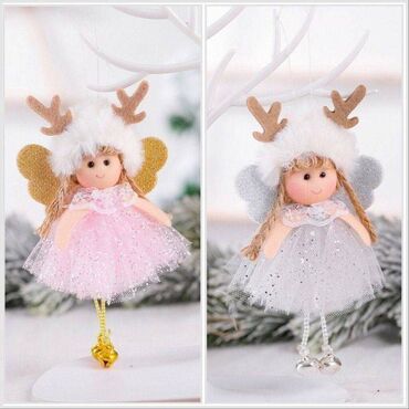 новогодние елки: Подвеска кукла - ангел, висячее украшение с колокольчиком -это не