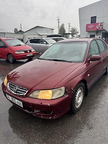 глушитель хонда аккорд 7: Honda Accord: 2002 г., 1.8 л, Автомат, Бензин, Хэтчбэк — 2