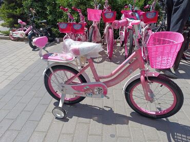 Uşaq velosipedləri: Yeni Dörd təkərli Uşaq velosipedi 12", sürətlərin sayı: 1, Ünvandan götürmə, Ödənişli çatdırılma, Rayonlara çatdırılma -da lalafo.az — 19 Uşaq velosipedləri: Yeni Dörd təkərli Uşaq velosipedi 12", sürətlərin sayı: 1, Ünvandan götürmə, Ödənişli çatdırılma, Rayonlara çatdırılma — 19