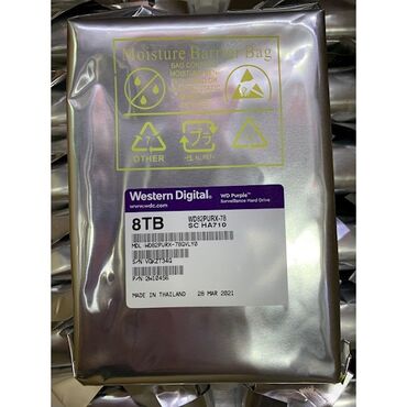 sert disk: Sərt disk (HDD) Western Digital (WD), > 8 TB, Yeni