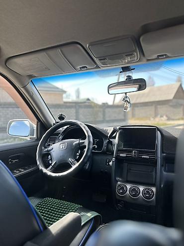 Honda: Honda CR-V: 2025 г., Кроссовер — 4