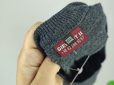 kurtka pull bear: XXL, Sweter dla mężczyzn, rozmiar 2XL — 4