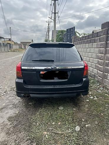 Subaru: Subaru Legacy: 2005 г., 2 л, Типтроник, Бензин, Универсал — 2