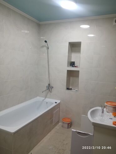 цена железа за 1 кг бишкек: Дубалдарды коюу үчүн даярдоо, Дубалдарды грунттоо үчүн даярдоо, Гидроизоляция иштери 6 жылдан ашык тажрыйба