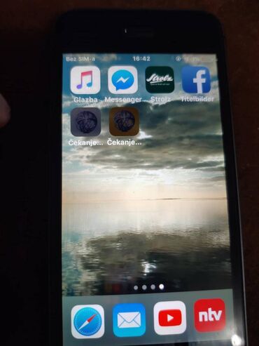 Apple iPhone: Apple iPhone iPhone 5, 16 GB, Matte Silver, Otisak prsta — 4