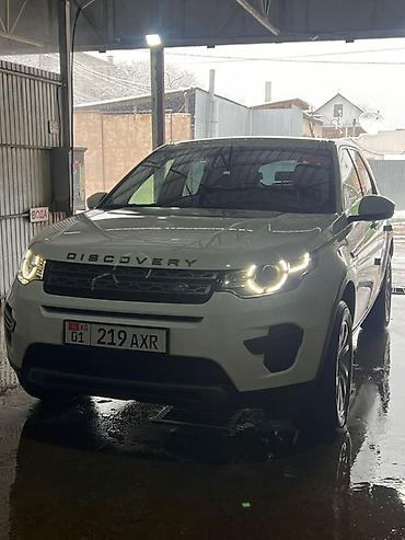 Транспорт: Land Rover Discovery Sport: 2019 г., 2 л, Автомат, Дизель, Кроссовер — 1