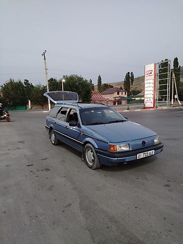 пасат б2: Volkswagen Passat Variant: 1992 г., 1.8 л, Механика, Бензин, Универсал — 4