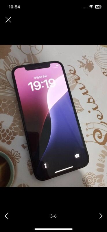 iphone 7 qiymeti lalafo: IPhone 12 Pro, 128 ГБ