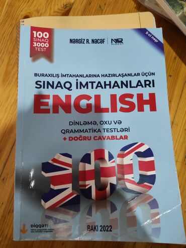 Digər biznes avadanlığı