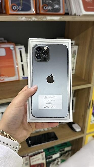 Мобильные телефоны и аксессуары: IPhone 12 Pro Max, 256 ГБ, цвет серый (Graphite). Наклейка: «АКБ — 3