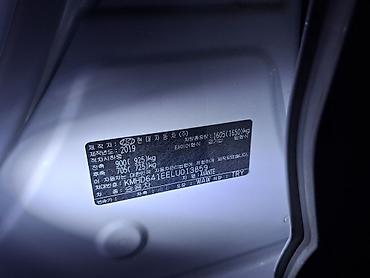 avante: Hyundai Avante: 2019 г., 1.6 л, Автомат, Бензин, Седан — 5