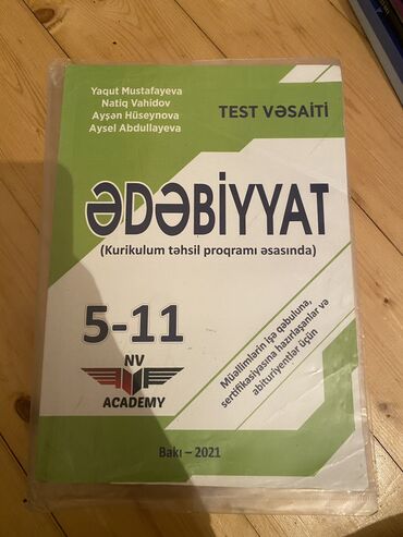 test toplusu riyaziyyat 1 hisse pdf 2023: Natiq vahidov 5-11 edebiyyat test kitabi istifade edilib