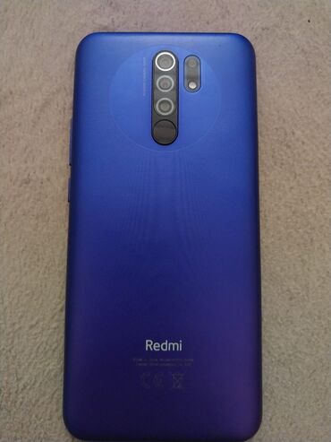 aston martin vantage 5 9 v12: Xiaomi Redmi 9, 64 GB