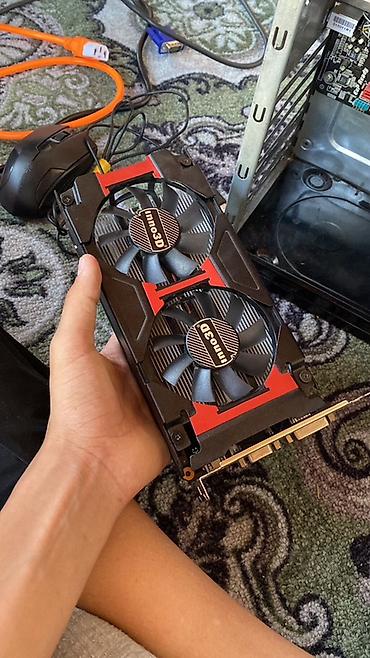 Мониторы: Монитор, Acer, LCD, 18" - 19" — 5