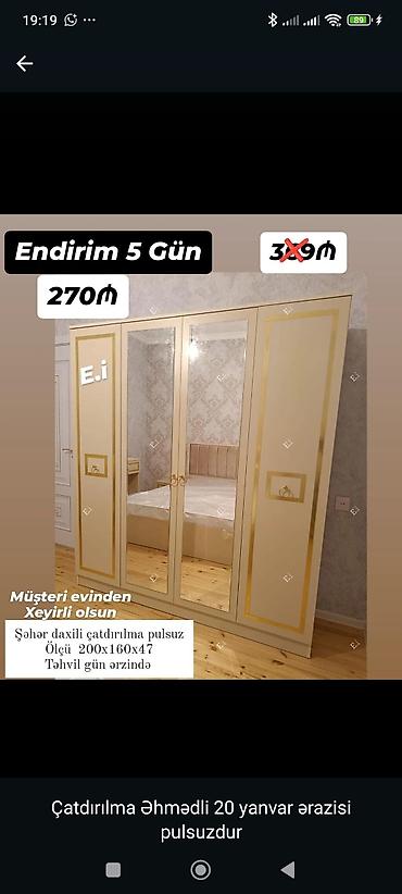 hamam kranti: Mebel: Üç qapılı dəbdəbəli şkaf - Rəng: Krem-qızılı - Dizayn: Ortada — 1