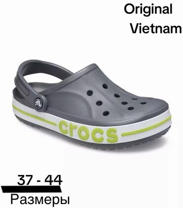 купить недорого детские золотые серьги: Мужские сандалии, 42, Crocs, Новый, Платная доставка