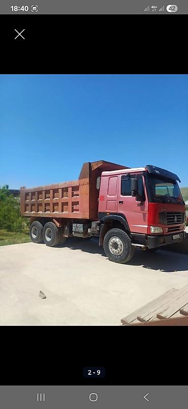меняю на фуру: Грузовик, Howo, Стандарт, Б/у — 4