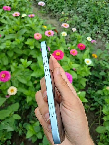 Apple iPhone: IPhone 15, 128 GB, Ağ — 6