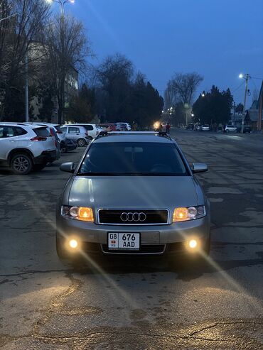 кпп на мерседес 124: Audi A4: 2002 г., 1.8 л, Вариатор, Бензин, Универсал