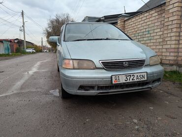 Honda: Honda Odyssey: 1996 г., 2.3 л, Автомат, Бензин, Минивэн