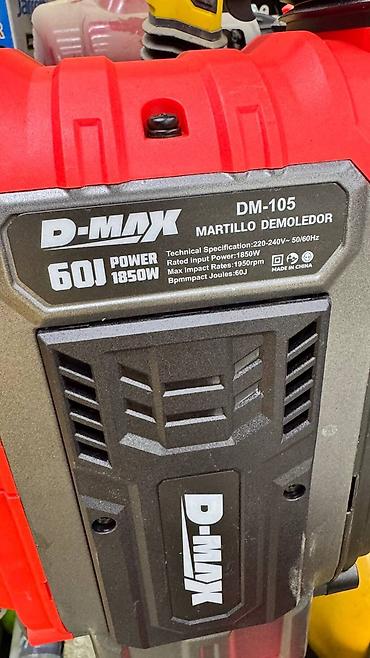 дизельный молот: Отбойные молотки D-MAX DM-105 и ROLF TOP-135 1) D-MAX DM-105 — 2