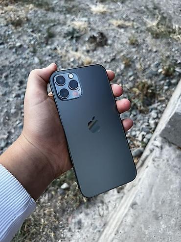 электро грелка: IPhone 12 Pro, модель A2407 Характеристики и детали: - Память: 128 ГБ — 1