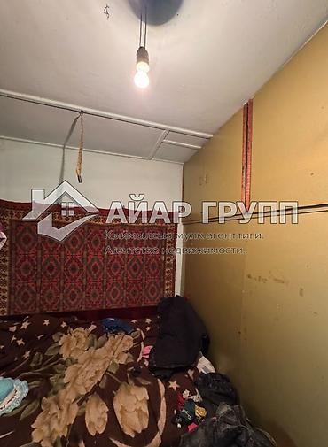 Продажа коттеджей и домов: 5 комнат, 300 м², 18 соток, Каракол — 16