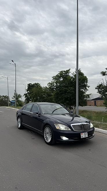mersedes e class: Mercedes-Benz S-Class: 2009 г., 5.5 л, Автомат, Бензин, Седан — 3