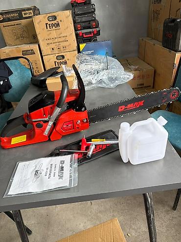 Бензопила D-MAX DM-620B / ROLF (бытово-профессиональный класс) - Тип